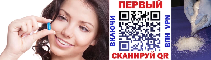 хочу   kraken сайт  АМФЕТАМИН 98%  Вологда 