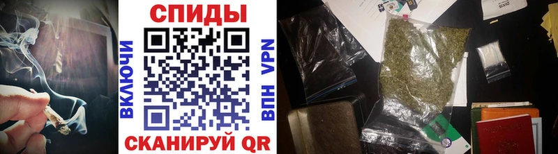 БУТИРАТ BDO 33% Вологда