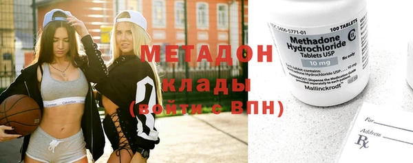 МДПВ Михайлов