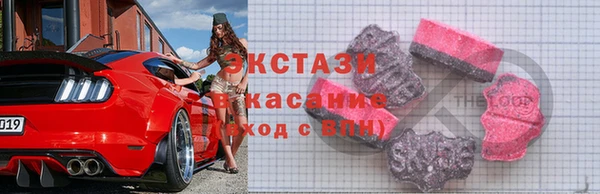 каннабис Михайловка