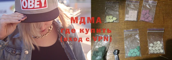 каннабис Михайловка
