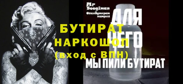 хмурый Медвежьегорск