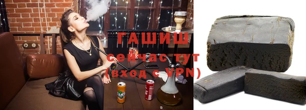 MESCALINE Михайловск