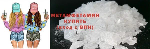 каннабис Михайловка