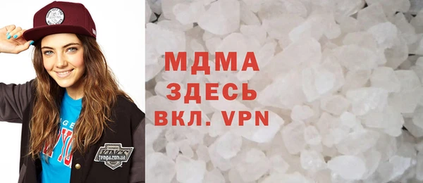 МДПВ Михайлов