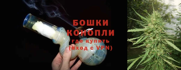MESCALINE Михайловск