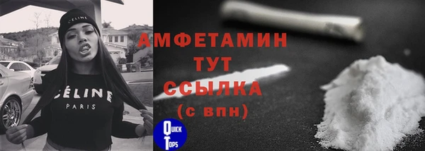 каннабис Михайловка