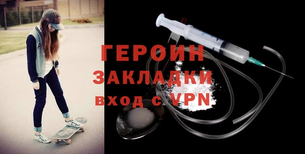 каннабис Михайловка