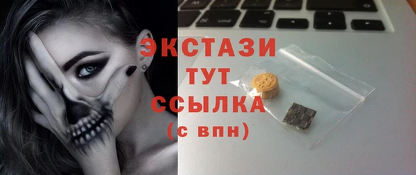 каннабис Михайловка