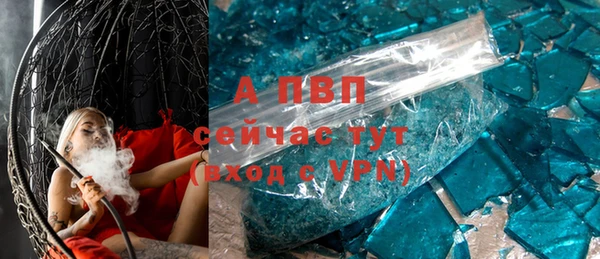 MESCALINE Михайловск