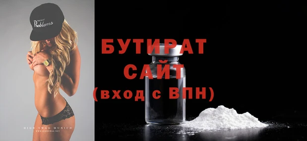 МДПВ Михайлов