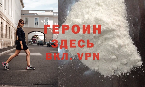МДПВ Михайлов
