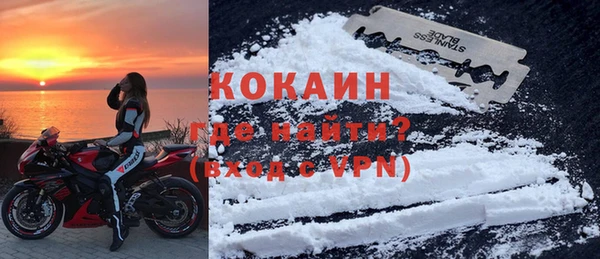 каннабис Михайловка