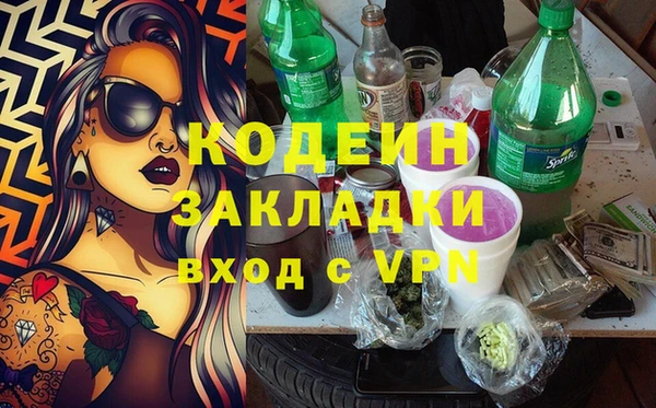МДПВ Михайлов