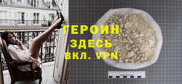 MESCALINE Михайловск
