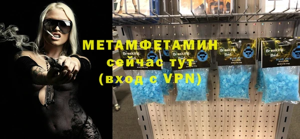 MESCALINE Михайловск