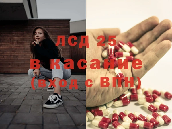 каннабис Михайловка
