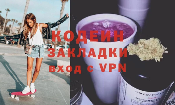 каннабис Михайловка