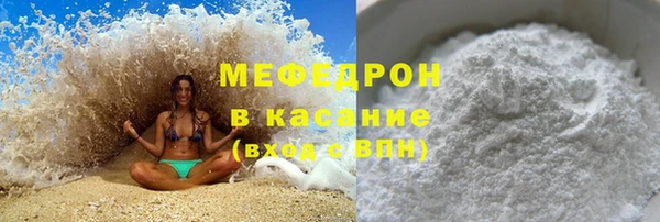 a pvp Бежецк