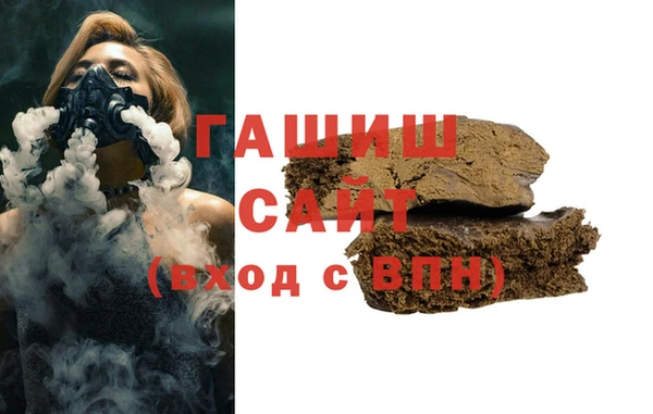 MESCALINE Михайловск