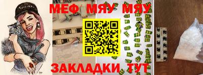 твердый Будённовск