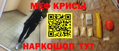 круглые Заволжье