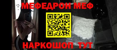 метадон Бугуруслан