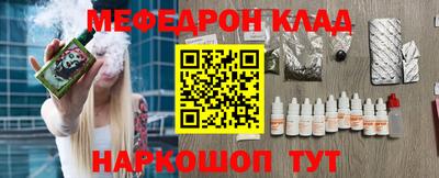 каннабис Заводоуковск