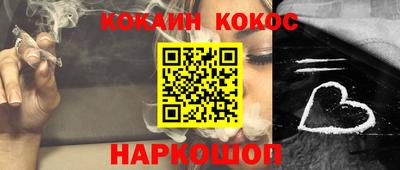 твердый Будённовск