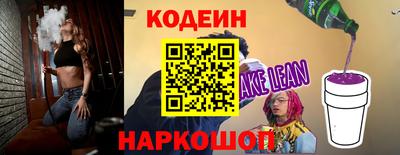 каннабис Заводоуковск