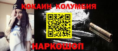 дистиллят марихуана Бузулук