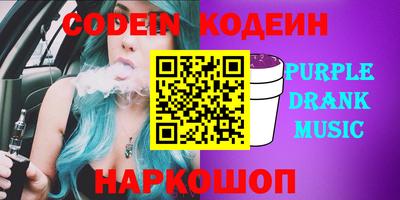 твердый Будённовск