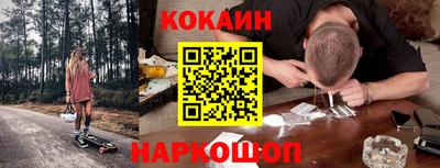 дистиллят марихуана Бузулук