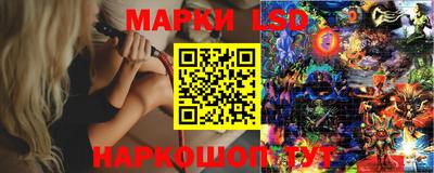 spice Жуковский