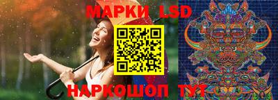 круглые Заволжье