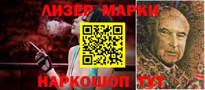 твердый Будённовск