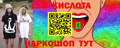 spice Жуковский