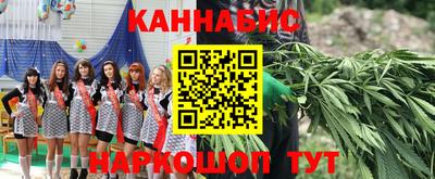 круглые Заволжье