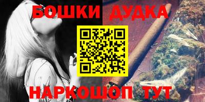 круглые Заволжье