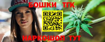 метадон Бугуруслан