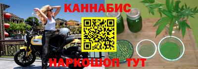 метадон Бугуруслан