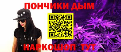 spice Жуковский