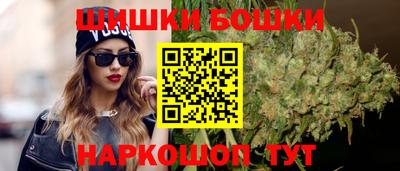 круглые Заволжье