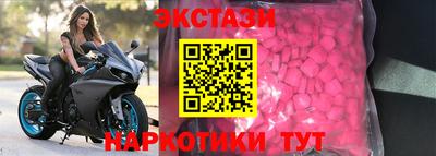 spice Жуковский