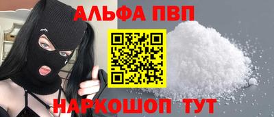 твердый Будённовск