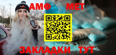 круглые Заволжье
