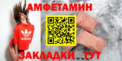 каннабис Заводоуковск