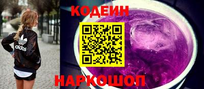круглые Заволжье