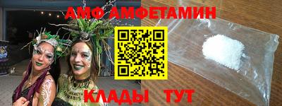 круглые Заволжье