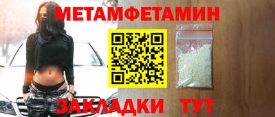 круглые Заволжье